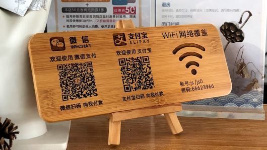 游客推廣移動(dòng)支付 新馬泰3/4商家接受微信支付寶