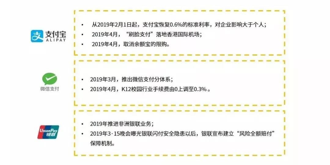 微信圖片_20190515135647 微信圖片_20190515135647